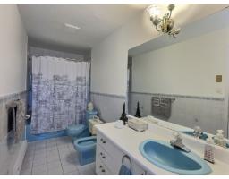 305 Rue Des Forages, Gatineau, QC J9J2C1 Photo 15