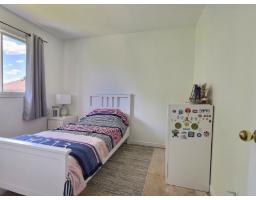 Office - 305 Rue Des Forages, Gatineau, QC J9J2C1 Photo 11