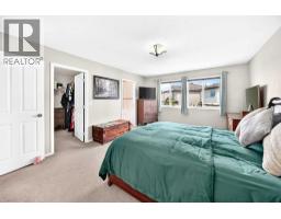 325 Luxstone Green Sw, Airdrie, AB T4B0A5 Photo 25