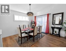 2pc Bathroom - 13302 106 Street, Grande Prairie, AB T8X0W5 Photo 8
