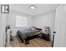 13302 106 Street, Grande Prairie, AB T8X0W5 Photo 20