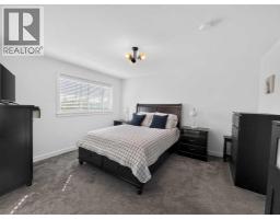 13302 106 Street, Grande Prairie, AB T8X0W5 Photo 13