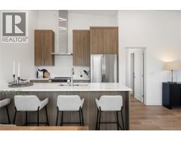 Entrance - 306 7181 Lantzville Rd, Lantzville, BC V0R2H0 Photo 10