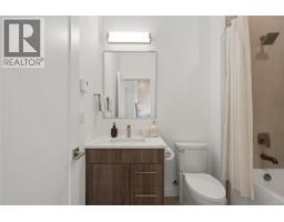 306 7181 Lantzville Rd, Lantzville, BC V0R2H0 Photo 13