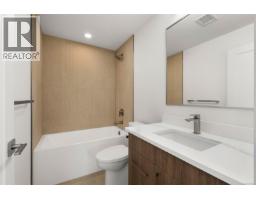 205 7181 Lantzville Rd, Lantzville, BC V0R2H0 Photo 11