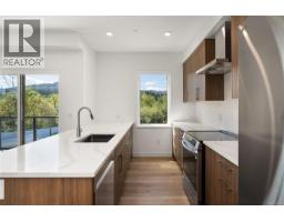 Entrance - 205 7181 Lantzville Rd, Lantzville, BC V0R2H0 Photo 7
