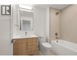 204 7181 Lantzville Rd, Lantzville, BC V0R2H0 Photo 12