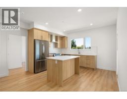 Laundry room - 204 7181 Lantzville Rd, Lantzville, BC V0R2H0 Photo 7