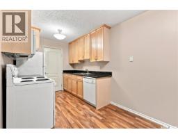 207e 1121 Mckercher Drive, Saskatoon, SK S7H5B8 Photo 12
