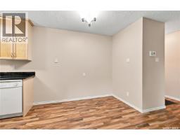 4pc Bathroom - 207e 1121 Mckercher Drive, Saskatoon, SK S7H5B8 Photo 8