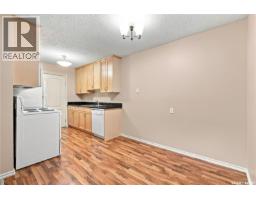 Laundry room - 207e 1121 Mckercher Drive, Saskatoon, SK S7H5B8 Photo 9