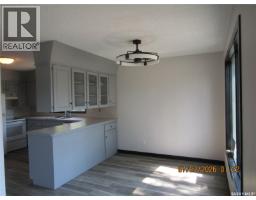 2pc Ensuite bath - 226 Westview Drive, Coronach, SK S0H0Z0 Photo 6
