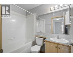 48, 33 Jennings Crescent, Red Deer, AB T4P0A3 Photo 11