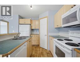 48, 33 Jennings Crescent, Red Deer, AB T4P0A3 Photo 8