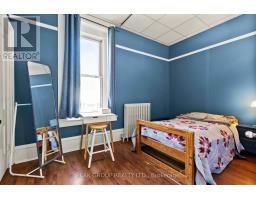 Bathroom - 171 Killaly Street W, Port Colborne, ON L3K3M1 Photo 16