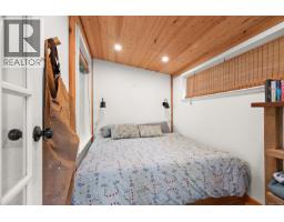 125 Mapleleaf Lane, Sidney Island, BC L1L1L1 Photo 10