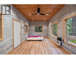 345 Evergreen Lane, Sidney Island, BC V0N2G0 Photo 6