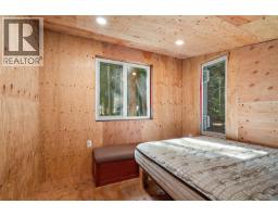 377 Evergreen Lane, Sidney Island, BC V8L5Y9 Photo 38