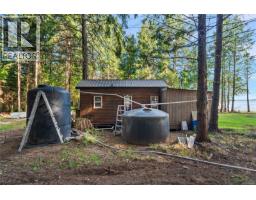 377 Evergreen Lane, Sidney Island, BC V8L5Y9 Photo 16