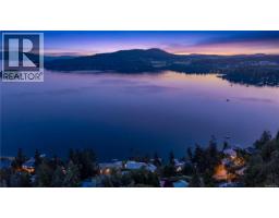 7318 Mark Lane, Central Saanich, BC V9E2A1 Photo 73