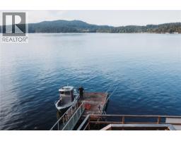7318 Mark Lane, Central Saanich, BC V9E2A1 Photo 47