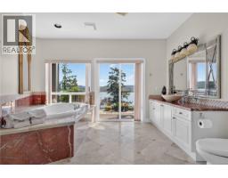 7318 Mark Lane, Central Saanich, BC V9E2A1 Photo 28