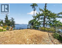 7318 Mark Lane, Central Saanich, BC V9E2A1 Photo 63