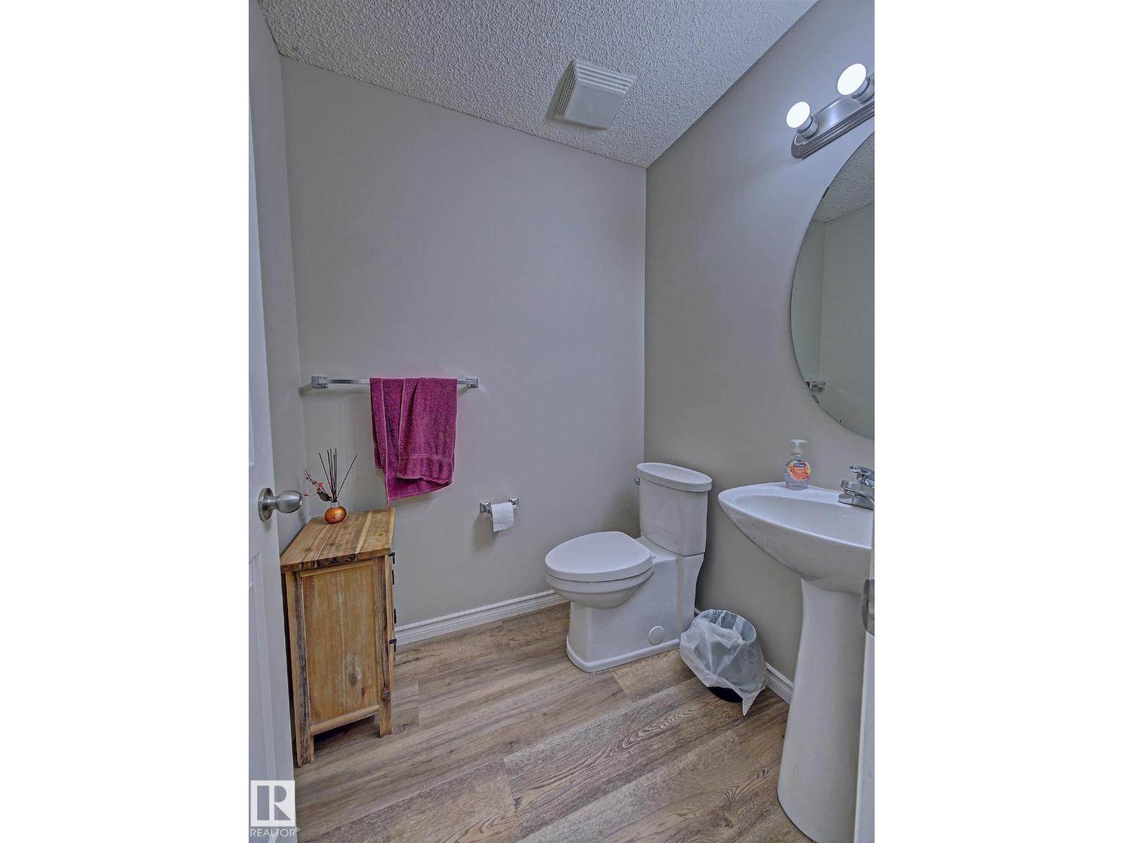 237 WESTWOOD LN - 5