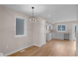 5147 River's Edge Wy Nw, Edmonton, AB T6M3B6 Photo 16