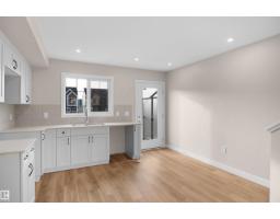 5147 River's Edge Wy Nw, Edmonton, AB T6M3B6 Photo 18
