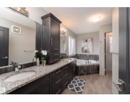 7038 172a Av Nw, Edmonton, AB T5Z0M9 Photo 22