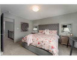 7038 172a Av Nw, Edmonton, AB T5Z0M9 Photo 21