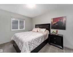 7038 172a Av Nw, Edmonton, AB T5Z0M9 Photo 25