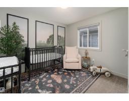 7038 172a Av Nw, Edmonton, AB T5Z0M9 Photo 28