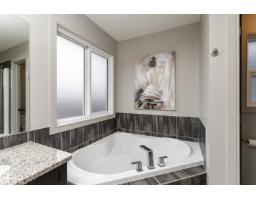 7038 172a Av Nw, Edmonton, AB T5Z0M9 Photo 23