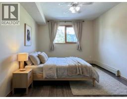 208, 75 1 Avenue S, Lethbridge, AB T1J4R2 Photo 20