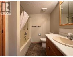 208, 75 1 Avenue S, Lethbridge, AB T1J4R2 Photo 11