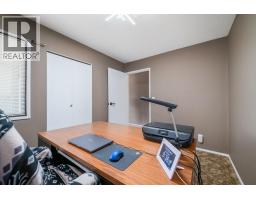 195 Felix Road, Kelowna, BC V1X6X8 Photo 26