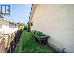 195 Felix Road, Kelowna, BC V1X6X8 Photo 40