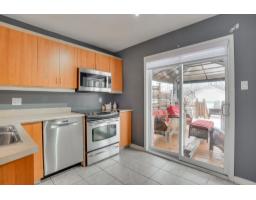 Sitting room - 1294 Rue D'alma, Gatineau, QC J8R3J4 Photo 11