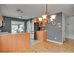 Laundry room - 1294 Rue D'alma, Gatineau, QC J8R3J4 Photo 13