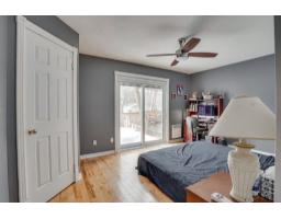1294 Rue D'alma, Gatineau, QC J8R3J4 Photo 16