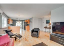 Other - 1294 Rue D'alma, Gatineau, QC J8R3J4 Photo 7