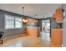 Family room - 1294 Rue D'alma, Gatineau, QC J8R3J4 Photo 9