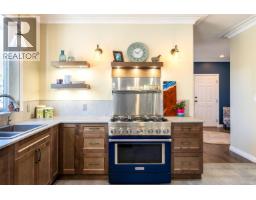 Flex Space - 9146 Engman Road, Smithers, BC V0J2N1 Photo 14