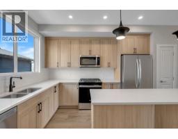 28 Tillotson Loop, Okotoks, AB T1S1S5 Photo 14