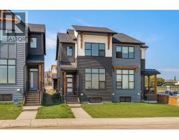 28 Tillotson Loop, Okotoks, AB T1S1S5 Photo 36