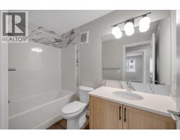 28 Tillotson Loop, Okotoks, AB T1S1S5 Photo 23