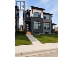 28 Tillotson Loop, Okotoks, AB T1S1S5 Photo 37