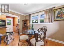 Dining room - 2162 Rushton Road, Ottawa, ON K2A1N7 Photo 11